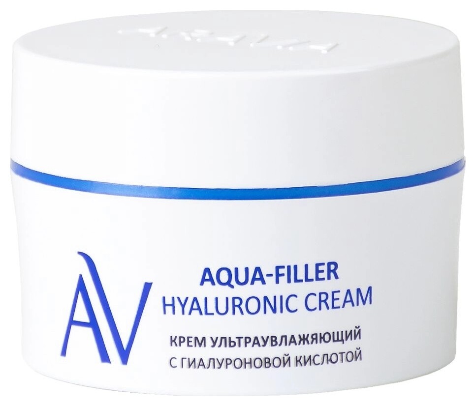Крем для лица Ультраувлажняющий с гиалуроновой кислотой Aqua-filler hyaluronic cream Aravia Professional