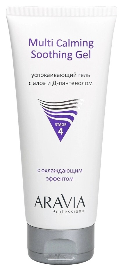 Гель для лица Успокаивающий с алоэ и д-пантенолом Multi Calming Soothing Gel Aravia Professional