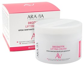 Крем-лифтинговый для зоны декольте Decolette Lifting Cream Aravia Professional