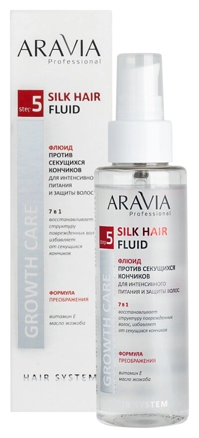 Флюид против секущихся кончиков волос Silk Hair Fluid Aravia Professional