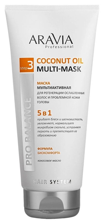 Маска для ослабленных волос и проблемной кожи головы 5в1 Coconutoilmulti-mask