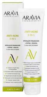 Крем для лица для умывания + скраб + маска с AHA-кислотами Anti-acne 3-in-1 Aravia Professional