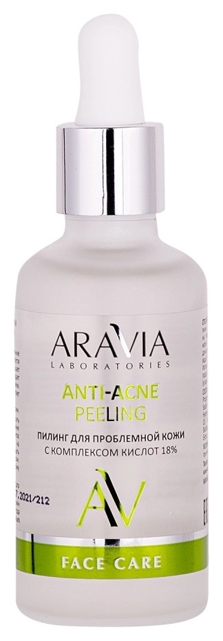 Пилинг для лица для проблемной кожи с комплексом кислот 18% Anti-acne Peeling