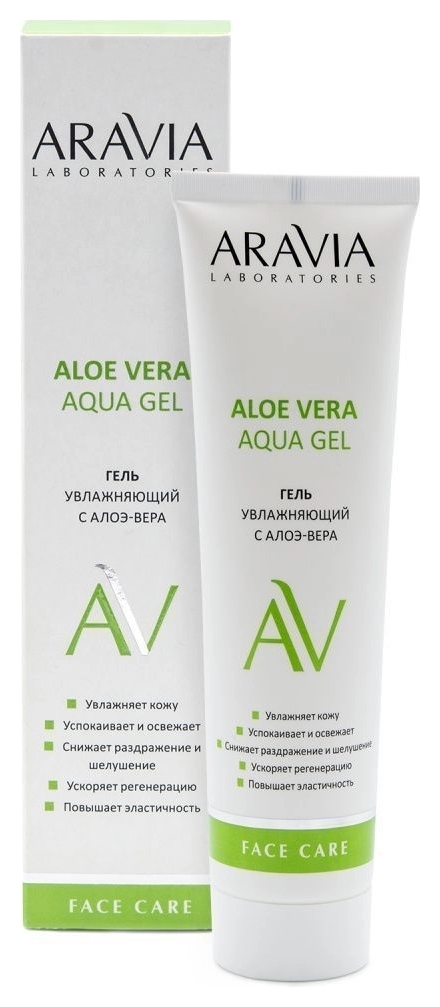 Гель для лица Увлажняющий с Алоэ-вера Aloe Vera Aqua Gel