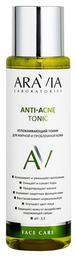 Тоник для лица Успокаивающий для жирной и проблемной кожи Anti-acne Tonic Aravia Professional