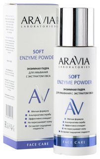 Пудра для лица для умывания Энзимная с экстрактом овса Soft Enzyme Powder Aravia Professional