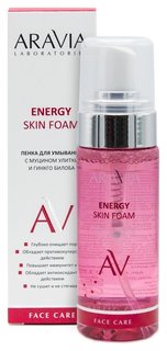 Пенка для лица для умывания с Муцином улитки и Гинкго Билоба Energy Skin Foam Aravia Professional