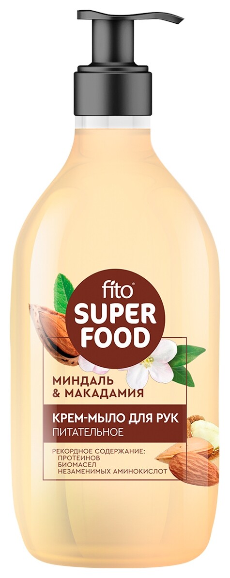 Крем-мыло для рук жидкое Питательное Фитокосметик Super Food