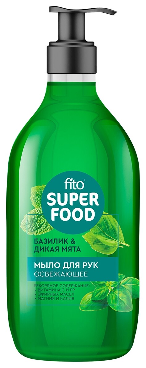 Мыло для рук жидкое Освежающее Фитокосметик Super Food