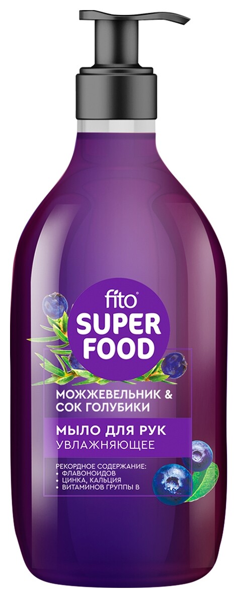 Мыло для рук жидкое Увлажняющее Фитокосметик Super Food