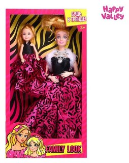 Кукла-модель с дочкой Family Look «Будь в тренде» розовая Happy Valley