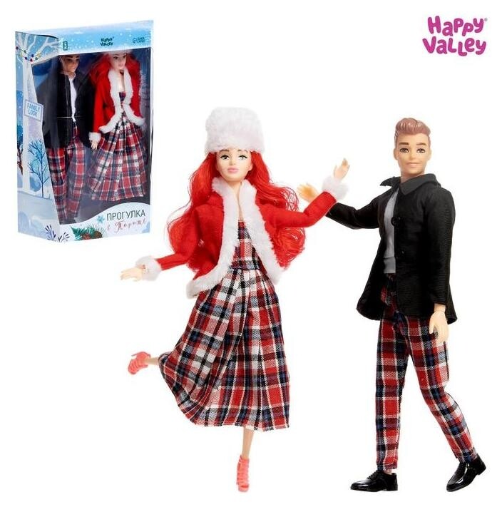 Набор кукол «Прогулка в Париже»  Happy Valley