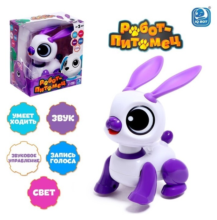 Робот - питомец «Кролик», световые и звуковые эффекты, работает от батареек  