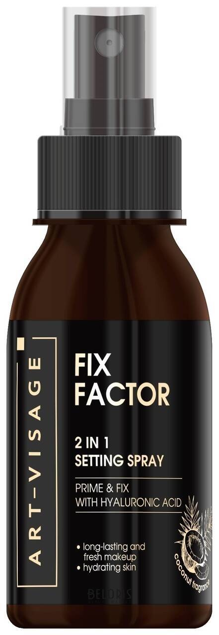 Фиксатор макияжа для лица 2 в 1 FIX Factor Art-visage