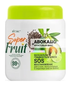 Маска-бальзам для волос Авокадо + фруктовый микс Гладкость и блеск Sos-восстановление