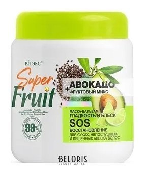 Маска-бальзам для волос Авокадо + фруктовый микс Гладкость и блеск Sos-восстановление Белита - Витекс Super FRUIT