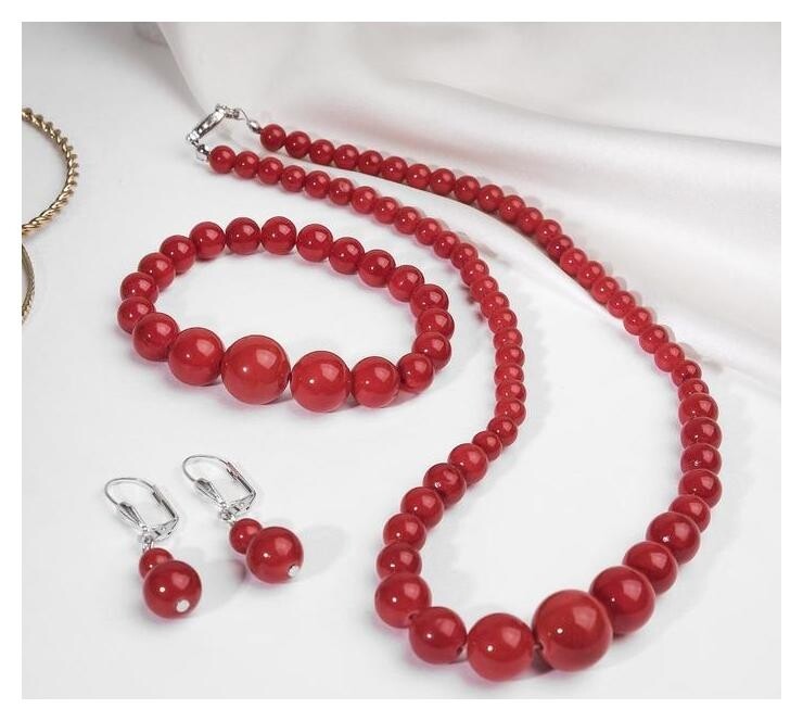 Набор 3 предмета: серьги, бусы, браслет "Коралл" шар  