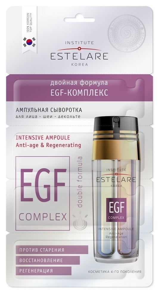 EGF-комплекс  Estelare