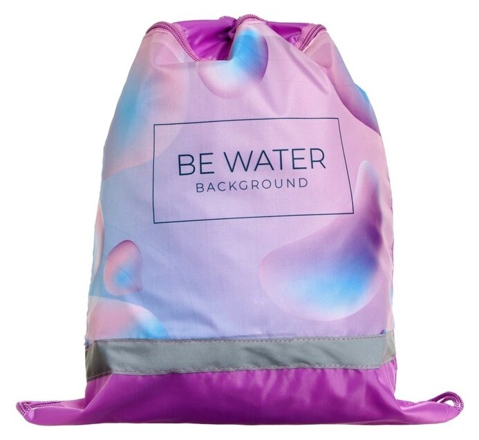 Мешок для обуви с карманом 420 х 340 мм со светоотражающей полосой, "Абстрактные капли"  Пчелка