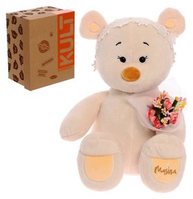 Мягкая игрушка «Медведь Masha с цветами», 30 см KULT of toys