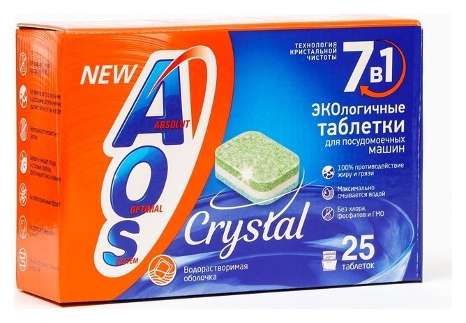 Таблетки для посудомоечных машин Aos Crystal 25 шт  Aos