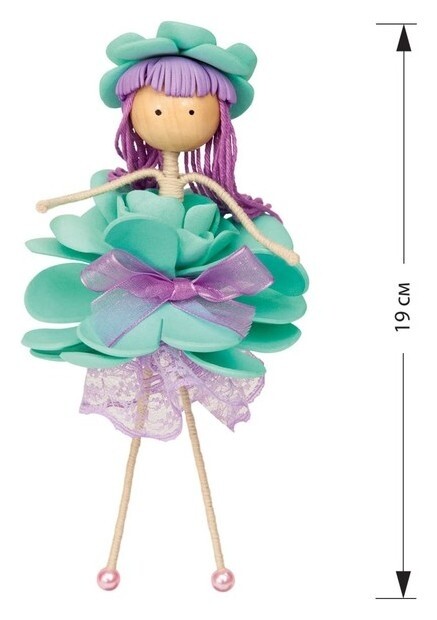 Набор создай куклу «Цветочная фея»  Волшебная мастерская