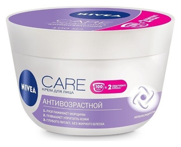 Крем для лица антивозрастной Care Nivea