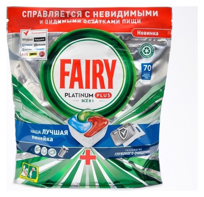 Капсулы для посудомоечных машин, Fairy Platinum Plus All In 1, свежие травы 70 шт Fairy