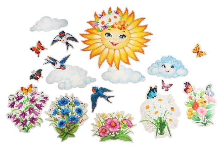 Набор для оформления "Солнечное настроение" 63х101см  Мир открыток