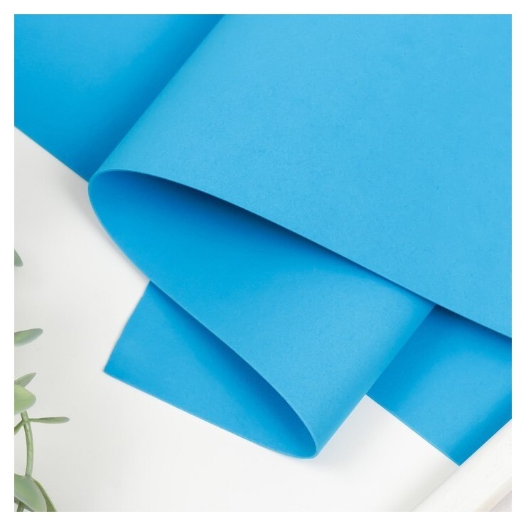 Фоамиран "Тёмно-синий" 1 мм набор 10 листов 50х50 см  