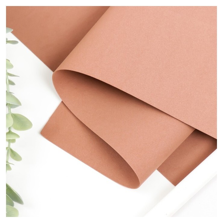 Фоамиран "Молочный шоколад" 1 мм набор 10 листов 50х50 см  