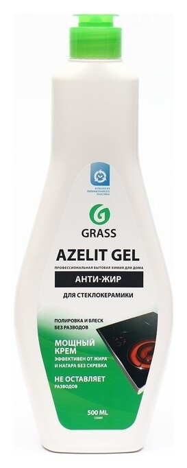 Чистящее средство Azelit Gel, для стеклокерамики, 500 мл  Grass