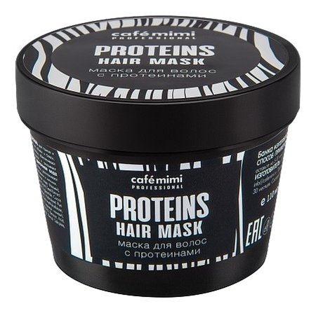 Маска для волос с протеинами отзывы