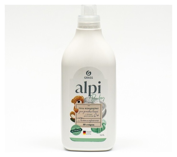 Концентрированное жидкое средство для стирки детское Alpi Sensetive Gel 1,8 л  Grass