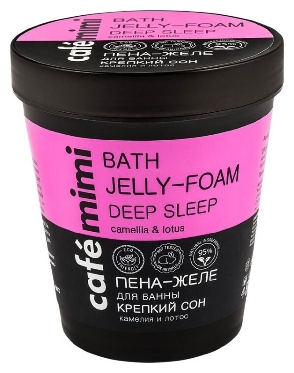 Пена-желе для ванны "Крепкий сон"  Cafe mimi