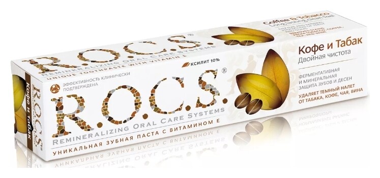 Зубная паста "Кофе и табак"  R.O.C.S.