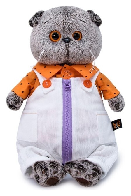 Мягкая игрушка «Басик в белом комбинезоне», 22 см  Басик и Ко