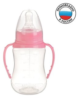 Бутылочка для кормления детская приталенная, с ручками, 150 мл, от 0 мес., цвет розовый Mum&baby