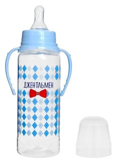 Бутылочка для кормления «Маленький джентльмен» детская классическая, с ручками, 250 мл, от 0 мес., цвет голубой Mum&baby