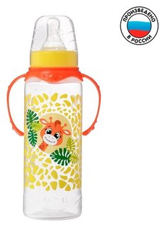 Бутылочка для кормления «Жирафик лило» детская классическая, с ручками, 250 мл, от 0 мес., цвет оранжевый Mum&baby