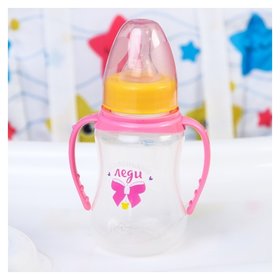 Бутылочка для кормления «Маленькая леди» детская приталенная, с ручками, 150 мл, от 0 мес., цвет розовый Mum&baby