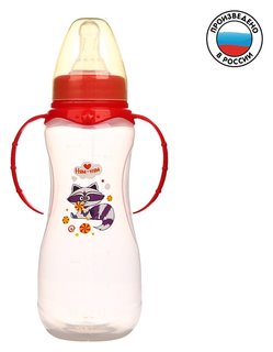Бутылочка для кормления «Енотик тобби» детская приталенная, с ручками, 250 мл, от 0 мес., цвет красный Mum&baby
