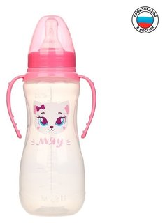 Бутылочка для кормления «Кошечка софи» детская приталенная, с ручками, 250 мл, от 0 мес., цвет розовый Mum&baby