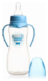 Бутылочка для кормления «Любимый сыночек» детская приталенная, с ручками, 250 мл, от 0 мес., цвет голубой Mum&baby