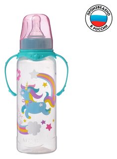 Бутылочка для кормления «Волшебная пони» детская классическая, с ручками, 250 мл, от 0 мес., цвет бирюзовый Mum&baby