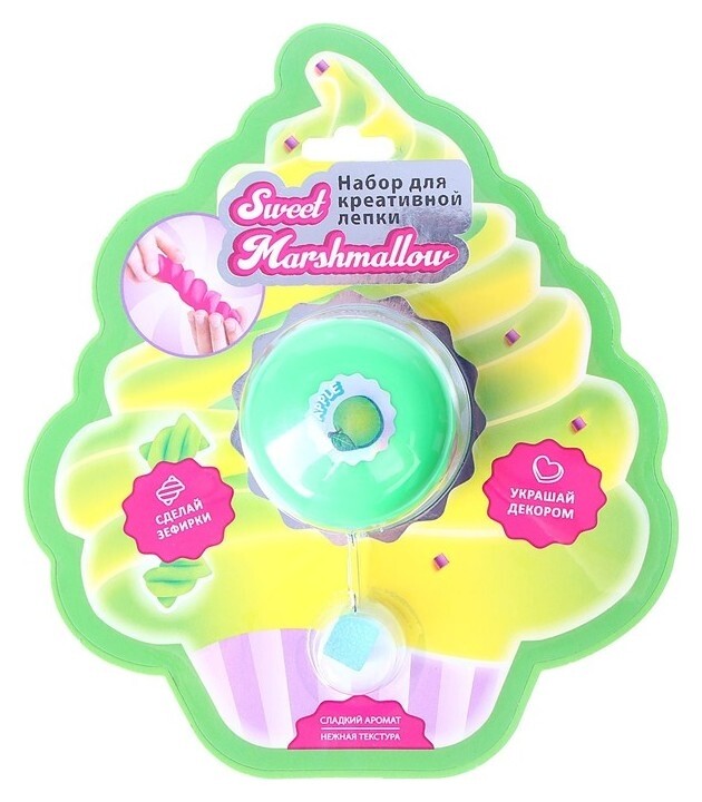 Набор лёгкого прыгающего пластилина Sweet Marshmallow «Яблоко» 30мл  Moon light clay
