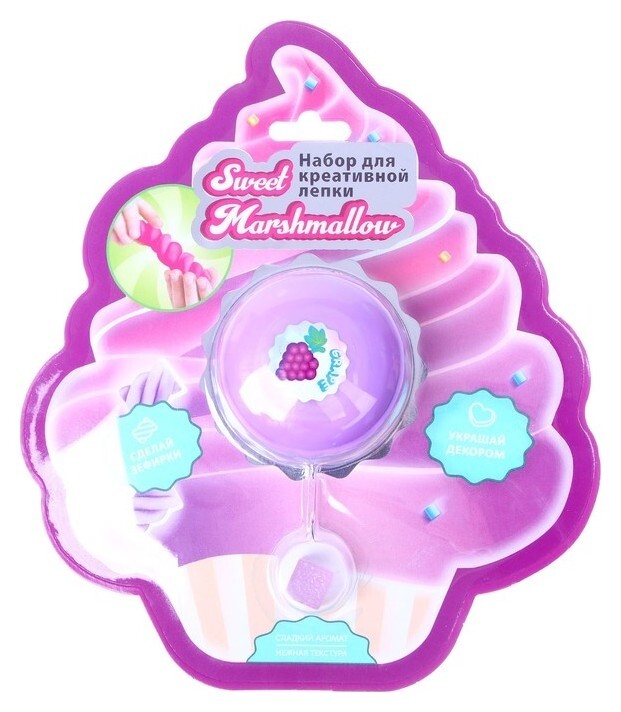 Набор лёгкого прыгающего пластилина Sweet Marshmallow «Виноград» 30мл  Moon light clay