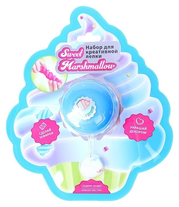 Набор лёгкого прыгающего пластилина Sweet Marshmallow «Крем-брюле» 30мл  Moon light clay