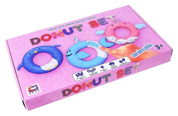 Набор лёгкого прыгающего пластилина Donut Set Animals  Moon light clay