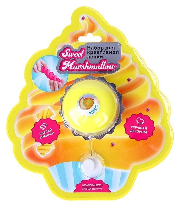 Набор лёгкого прыгающего пластилина Sweet Marshmallow «Дыня» 30мл  Moon light clay
